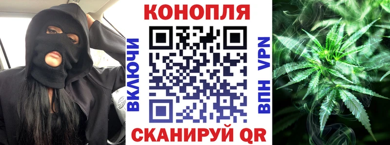 Как найти наркотики Красноуфимск Бошки Шишки Меф мяу мяу СК LSD-25 ГАШ Амфетамин