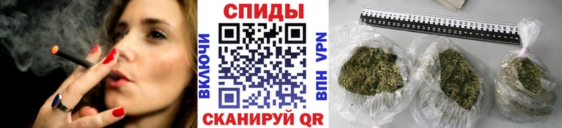БУТИРАТ вода  Красноуфимск 
