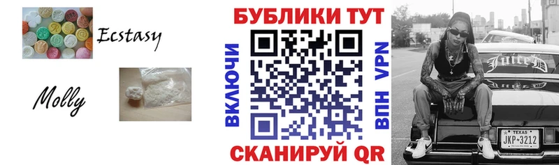 Ecstasy ешки  Красноуфимск 