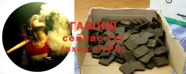 СК Балабаново