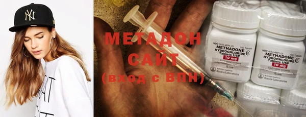 дживик Струнино