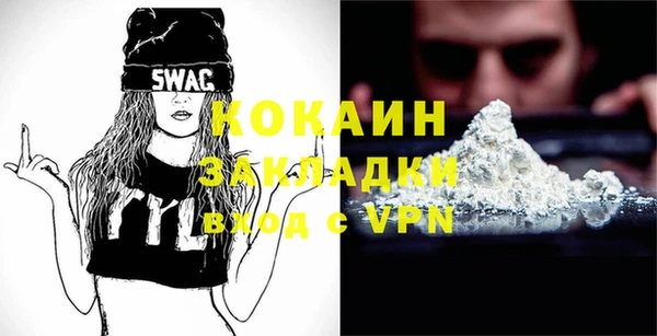 СК Балабаново