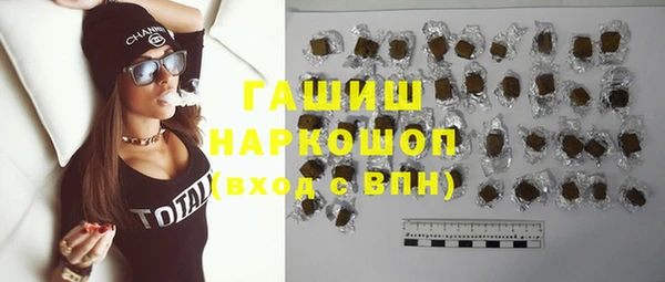 mdpv Балахна