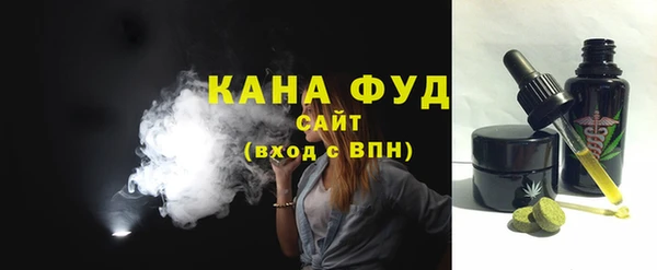СК Балабаново