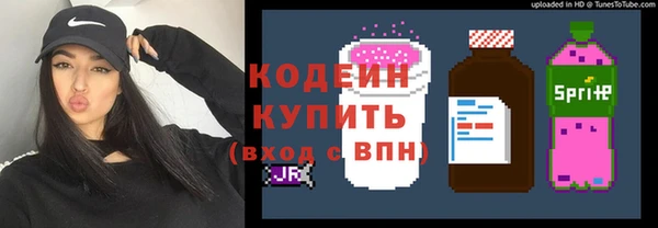 СК Балабаново