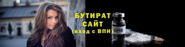 mdpv Балахна