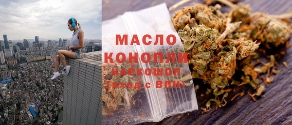 СК Балабаново