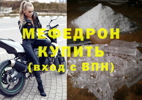 СК Балабаново