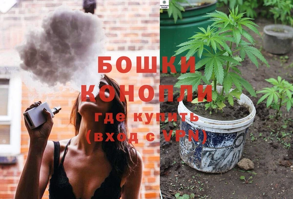 СК Балабаново