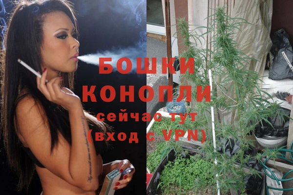 mdpv Балахна