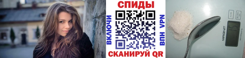 где купить   Красноуфимск  Метамфетамин мет 